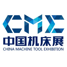 2019 CME - CHINA MACHINE TOOL EXHIBITION